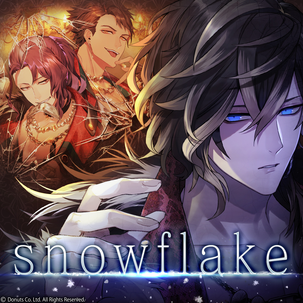 Casting Series Event【リコ】 - ブラスタデータベース@Wiki